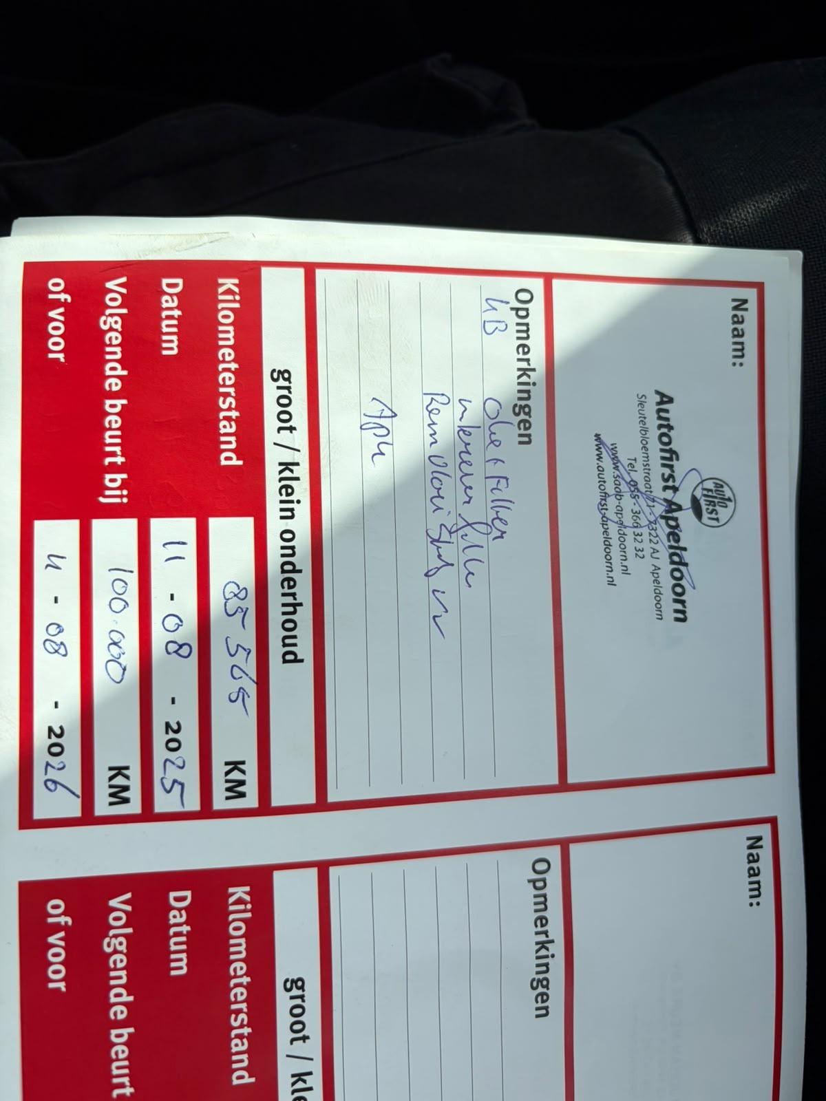 document-3.jpg