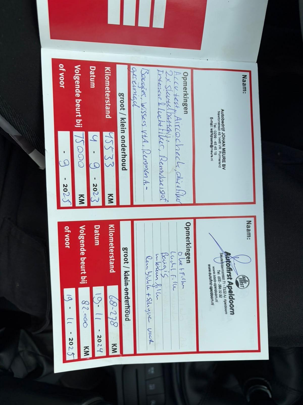 document-1.jpg