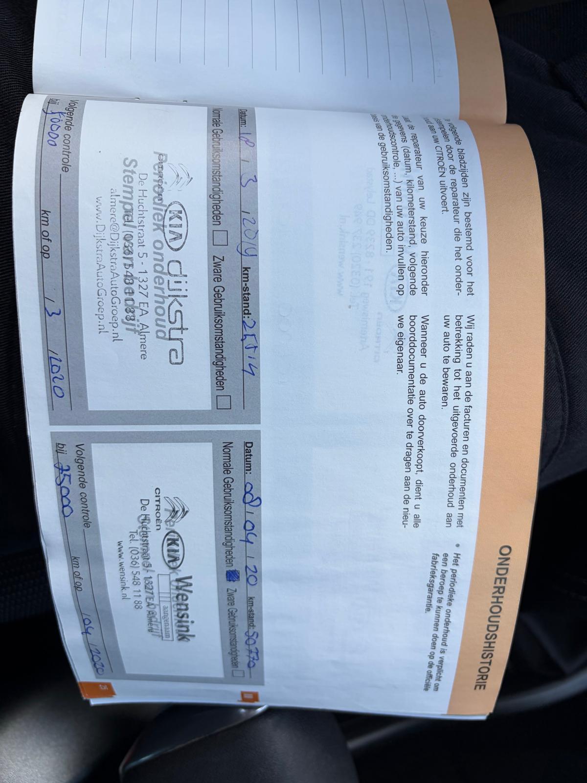 document-2.jpg
