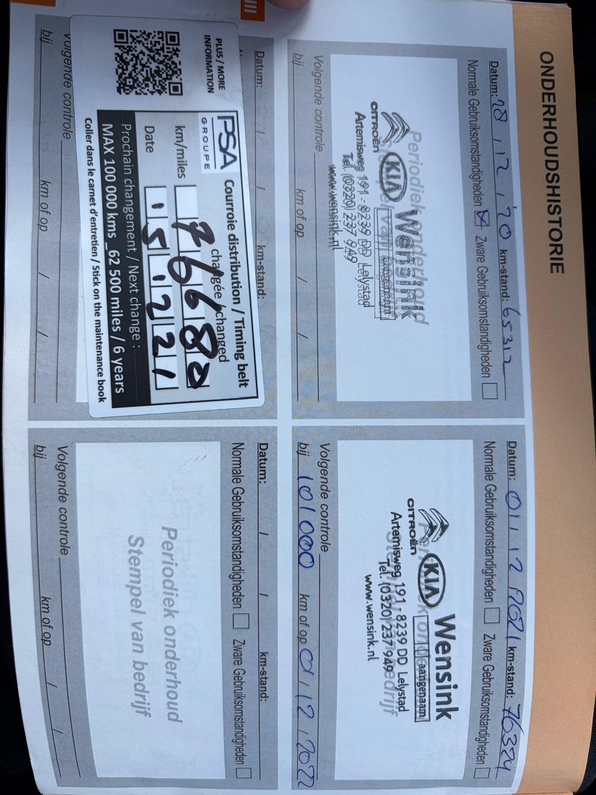 document-1.jpg