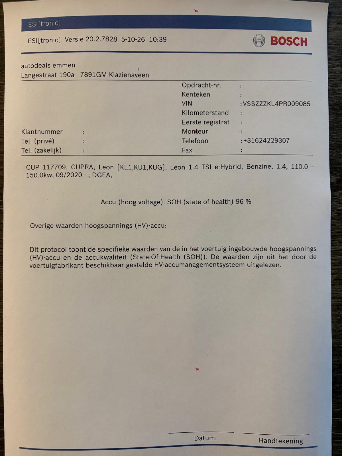 document-1.jpg